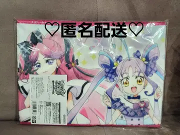 너와 아이돌 프리큐어 드림 스테이지 머플러 타월