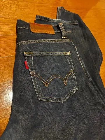 EDWIN 503 다크 블루 스트레이트 청바지