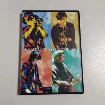 DVD JABBERLOOP 'CORE' TOUR