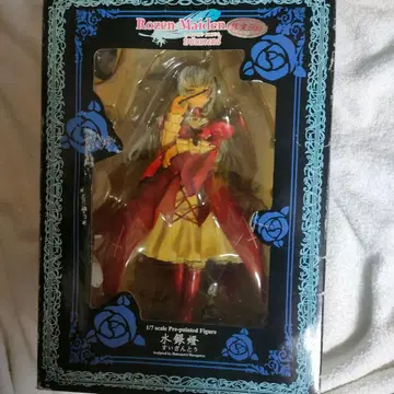 Rozen Maiden 수은등 1/7 스케일 피규어 한정판 500개 레어