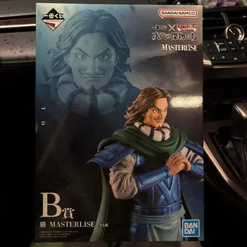 킹덤 제일복권 차세대의 걸물들 B상 등 피규어