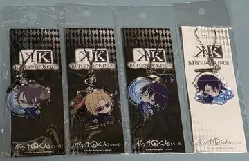 K RETURN OF KINGS 봇치쿤 아크릴 참 4개 세트