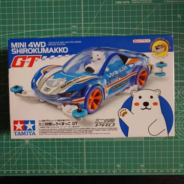 미니 사륜구동 시로쿠마코 GT