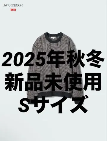 당일 발송 유니클로 x JWA 2025 가을/겨울 라무 크루넥 스웨터 S