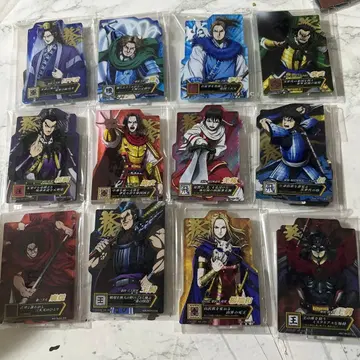 킹덤 제일복권 아크렉토 묶음 판매 (낱개 판매 가능)