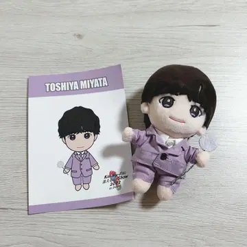 Kis-My-Ft2 미야타 토시야 치비 누이