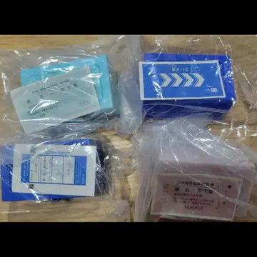도카이도 신칸센 티켓 음성 키링 가챠 전 4종 컴플리트 세트