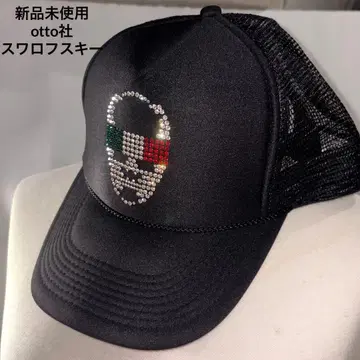 새상품 국기 해골 스와로브스키 메쉬 캡 오토사제  y2k