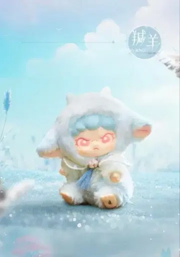 TNTSPACE DORA 산해이몽 모후 시리즈 봉제 인형 QIANYANG