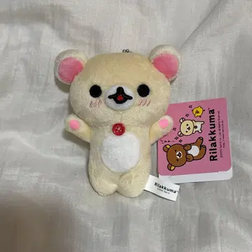11 릴렉스 매일 리락쿠마 마스코트 키체인 코리락쿠마