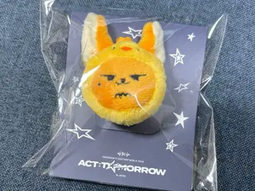 TXT 영준 팬 뿔바투 마스코트 반지 3