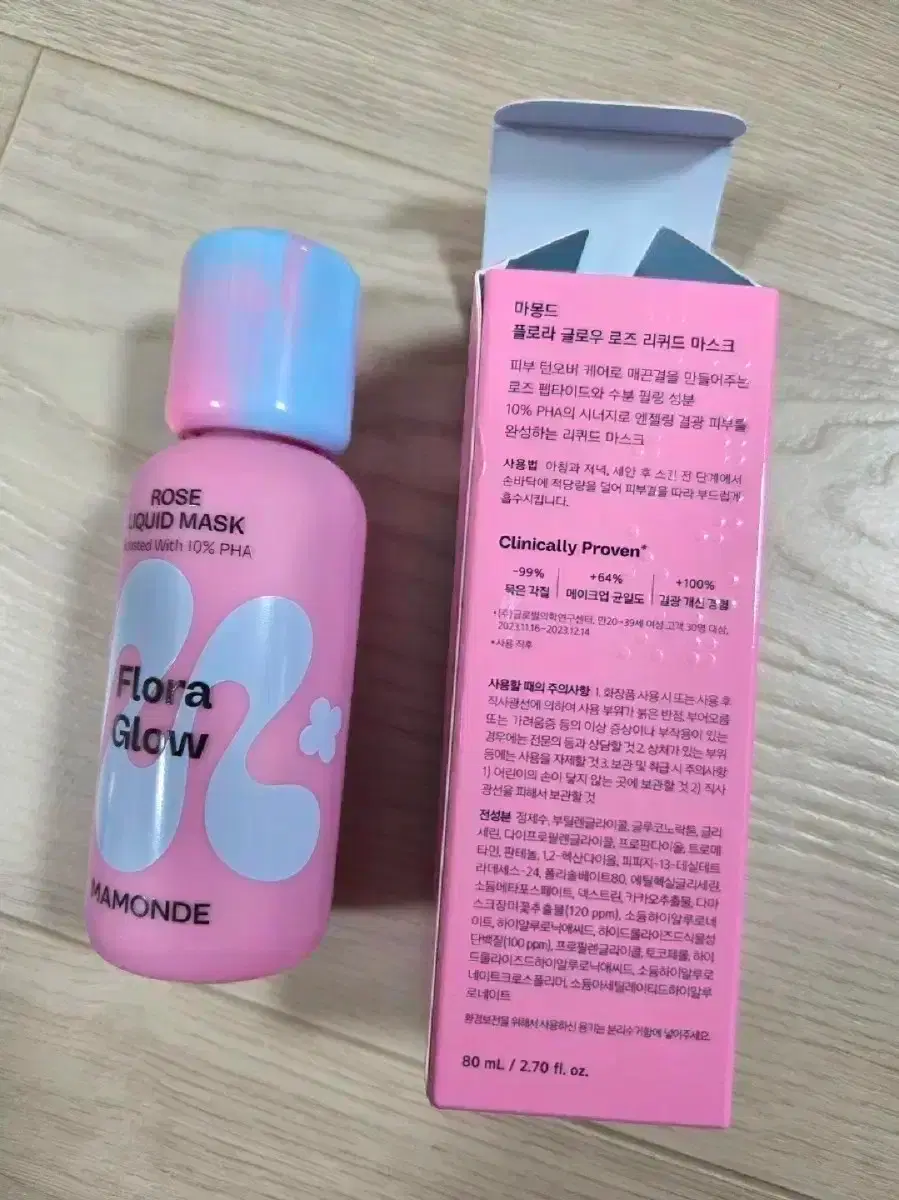 Mamonde Flora Glow Rose Liquid Mask