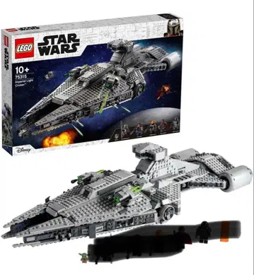 75315 라이트 크루저 상자/설명서 있음 미니 피규어 없음