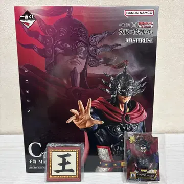 제일복권 춘추전국대전 킹덤 차세대의 걸물들 C상 왕전 3종 세트