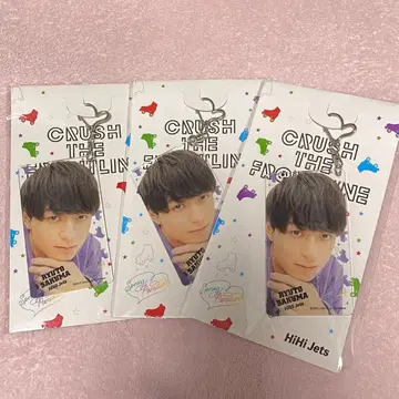 사쿠마 류토 CRUSH THE FRONTLINE 아크릴 키링