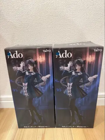 Ado 피규어 2개 세트 라운드 원