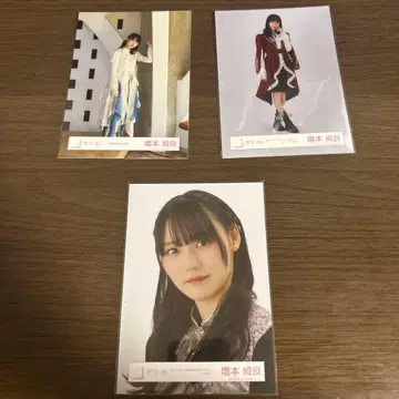 마스모토 키라 사쿠라자카46 브로마이드 3장