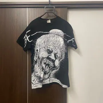 만화가 타로 '죄와 벌'