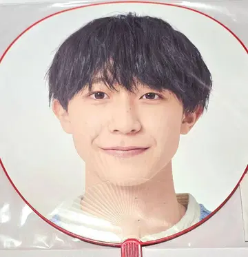 AmBitious 나가오카 렌오 점보 부채 2024 소문래복