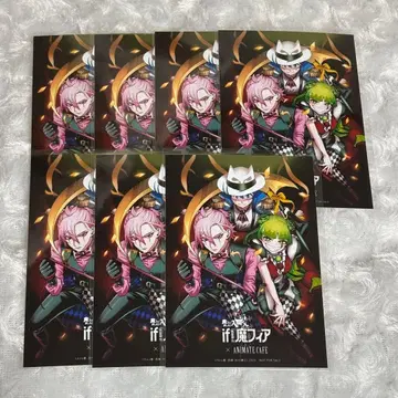 마이가쿠마이리