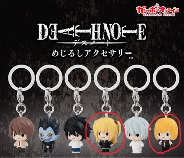 DEATHNOTE 메지루시 액세서리 미사미사 멜로