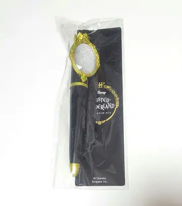 트위스티드 원더랜드 매지컬 펜라이트 트위스테