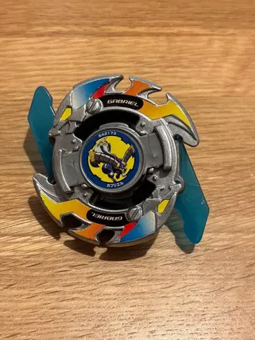 폭전슛 베이블레이드 가브리엘