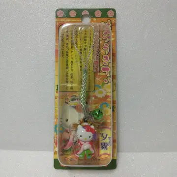 지역 한정 키티 가부키 시리즈 유키리