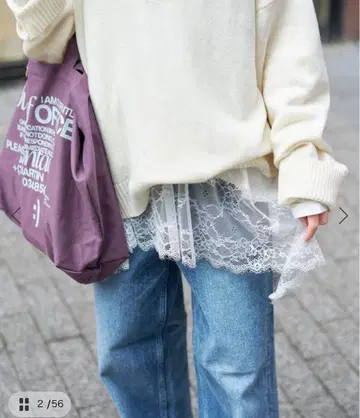 슬로브 이에나 레이스 콤비 티셔츠 화이트