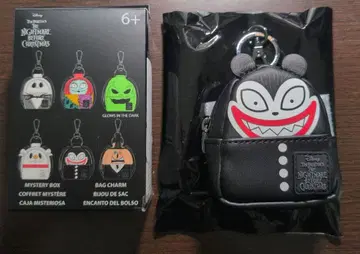 라운지 플라이 백참 나이트메어 뱀파이어 테디