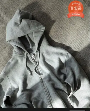 빔즈 플러스 별주 루프 휠러 지퍼 후드티