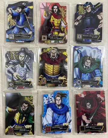 킹덤 제일복권 E상 ACLLECT 아크렉토 9종류 신 호로 가공