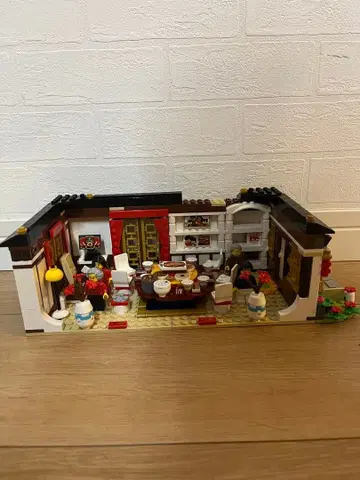 LEGO 80101 설날 전야의 만찬
