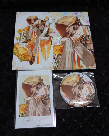 AGF 제5인격 탐광자 세트