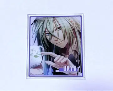 오토메이트 AGF 당첨 낚시찌 우쿄