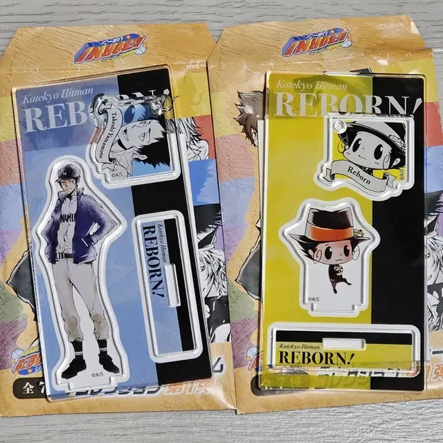 가히리 가정교사 히트맨 점프 스토어 원화 아크릴스탠드 키링