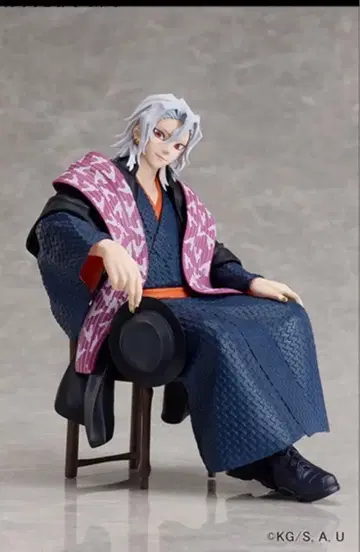 우즈이 텐겐 피규어 애니플렉스 귀멸의 칼날