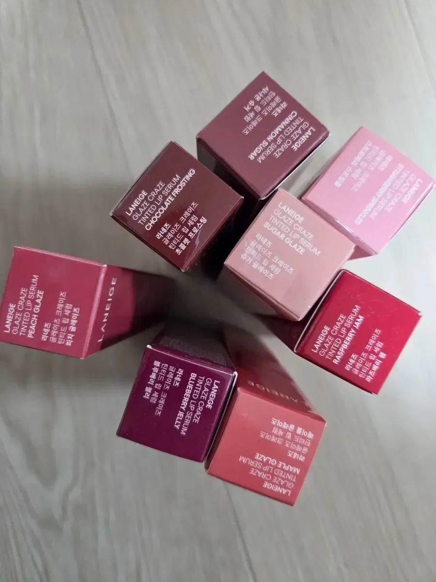 Laneige Glazed Tinted Lip Serum
