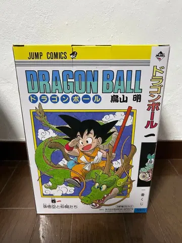 제일복권 드래곤볼 40th ~그 첫번째~ A상 손오공