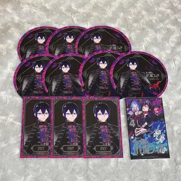 이프리트 에이트