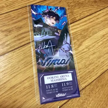 시쿠포니 이루마 라이브 입장 특전 카드