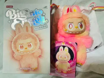 POP MART Big into Energy Loyalty