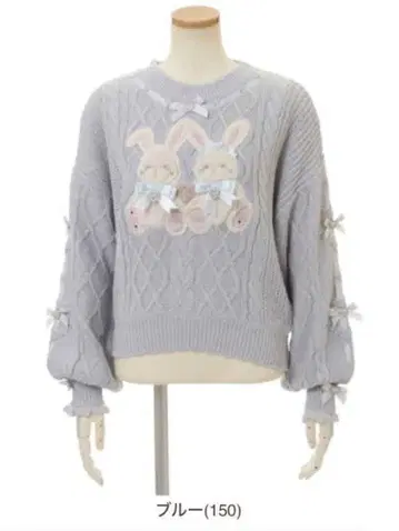 LIZLISA 트윈 베어 니트탑