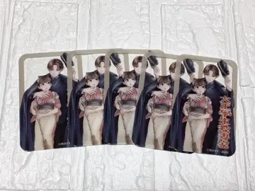 진짜 만화 페어 혜택 대정 학생 애처가 클리어 카드 5장 세트 익명 배송