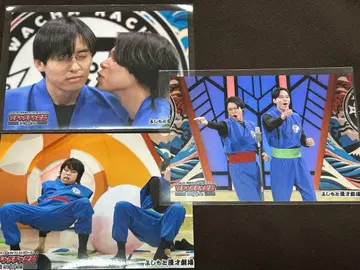 벽 포스터 후스야 와차라차 닌닌 브로마이드 세트