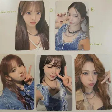 르세라핌 포토카드 세트