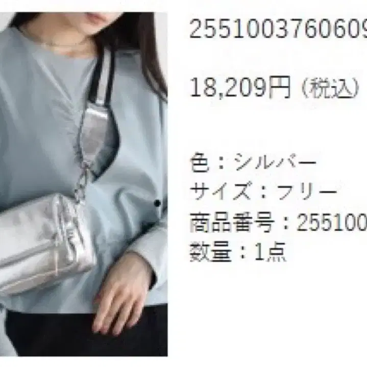 1번째 상품 이미지