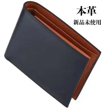 지갑 이단 접이식 지갑 남성용 컴팩트 카드 수납 박스 포함 안티스키밍