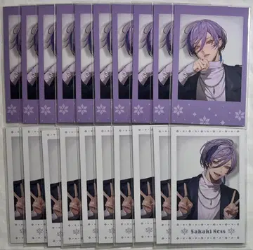 니지산지 사카키 네스 폴라로이드 윈터 데이트