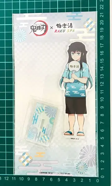 귀멸의 칼날 극락탕 아크릴 스탠드